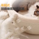 22b308f5-08be-44b8-9af2-44f3aee57e13.jpg