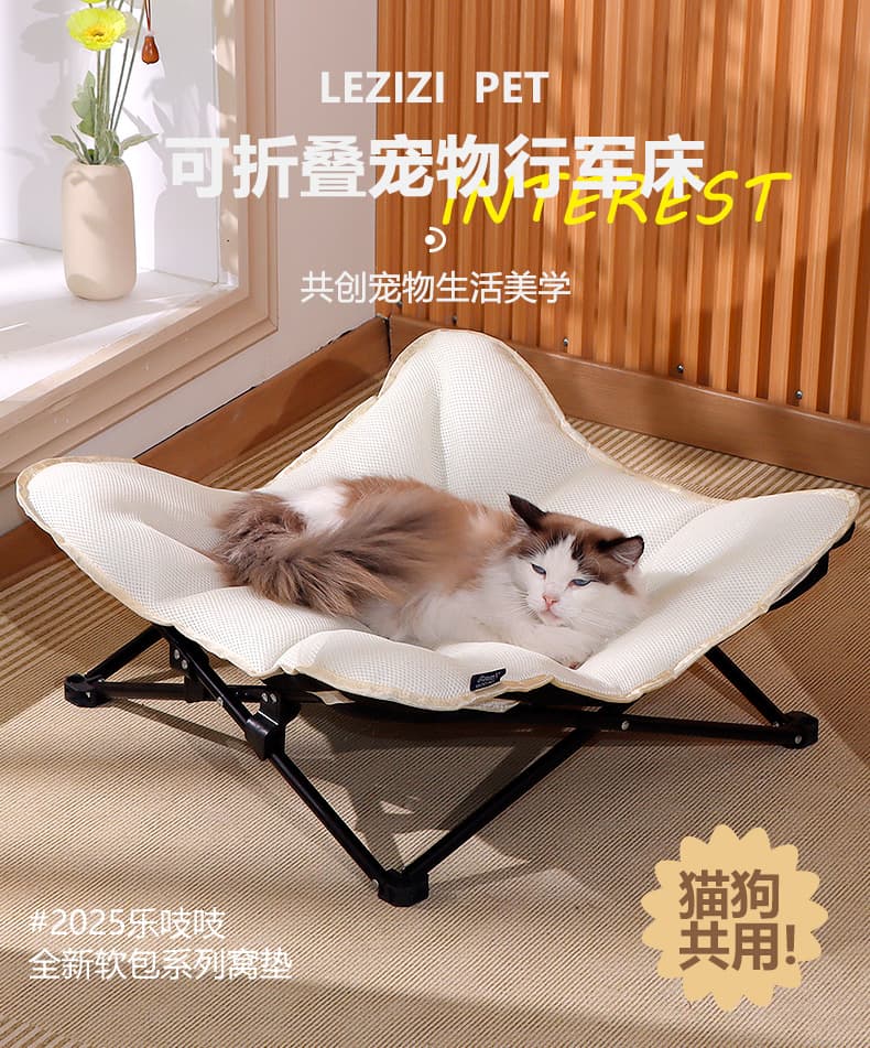 c776524b-ffd5-4e6c-ad56-9ebac2b5ae0d.jpg